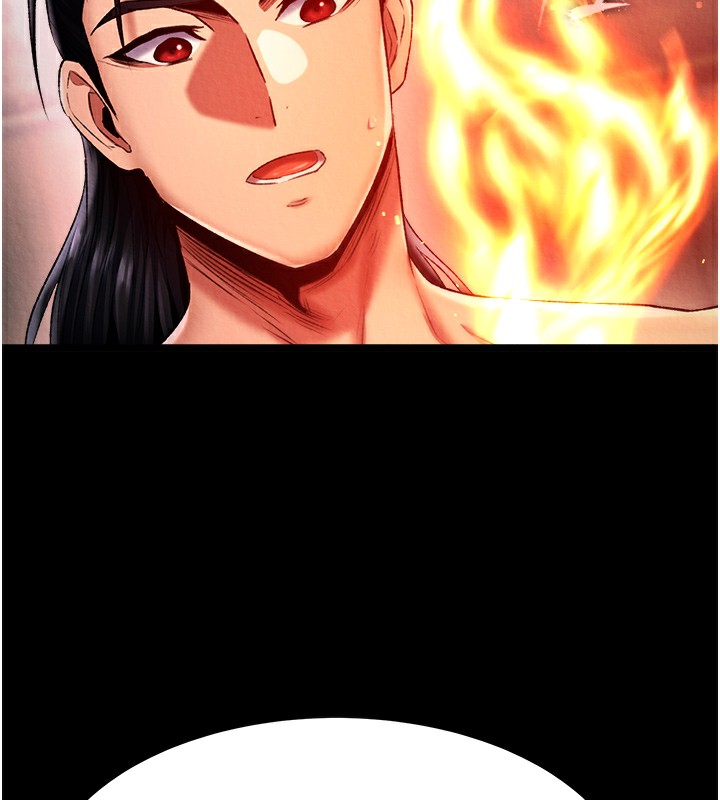 第58话-郡主之命你敢不从…? - 第85.jpg页
