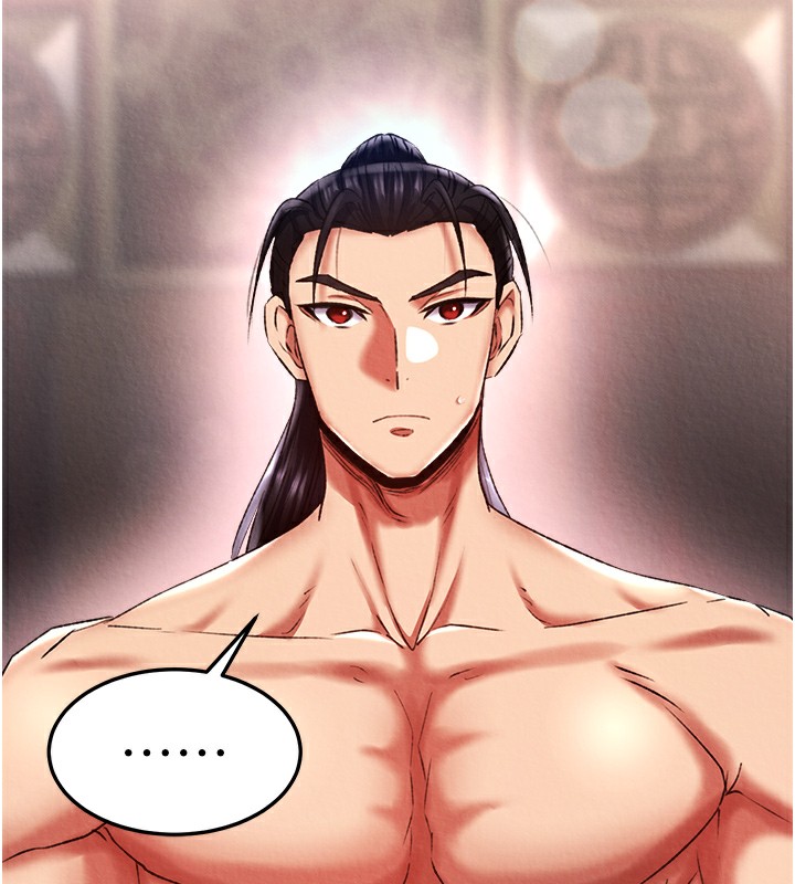 第58话-郡主之命你敢不从…? - 第92.jpg页