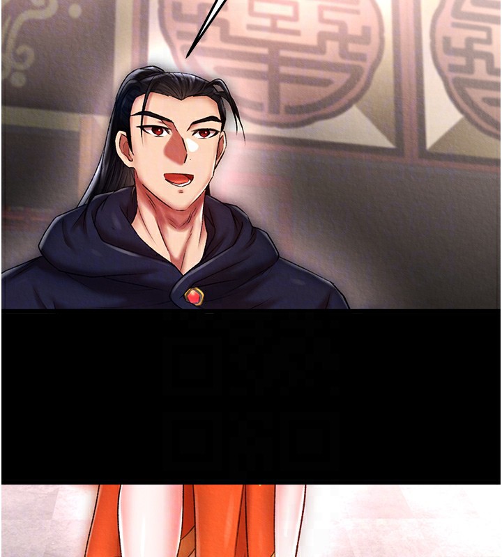 第58话-郡主之命你敢不从…? - 第116.jpg页