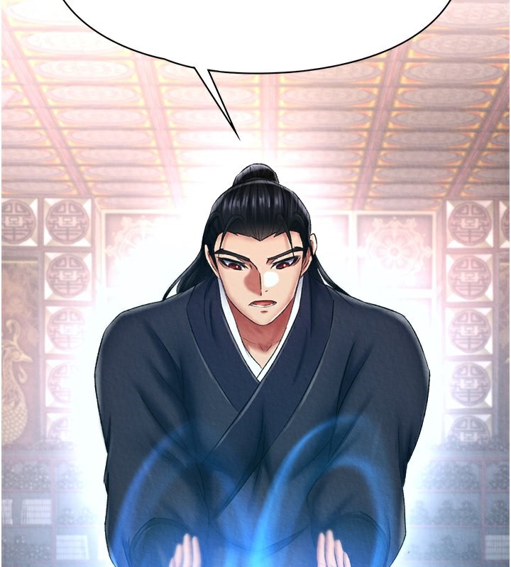 第58话-郡主之命你敢不从…? - 第148.jpg页
