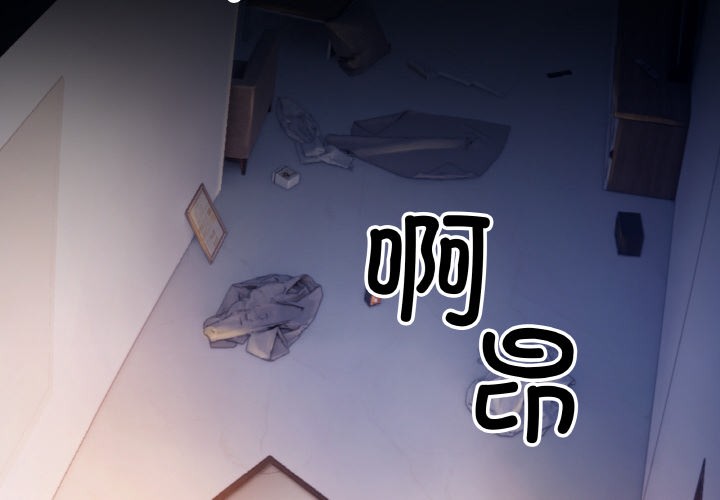 第1话 - 第4.jpg页