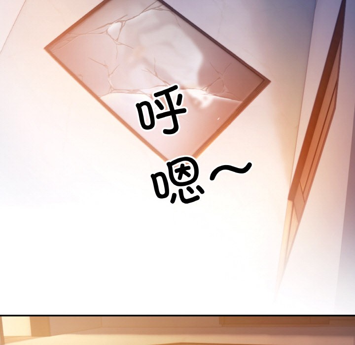 第1话 - 第5.jpg页