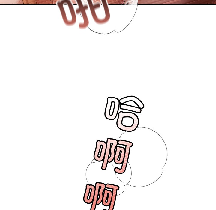 第1话 - 第25.jpg页