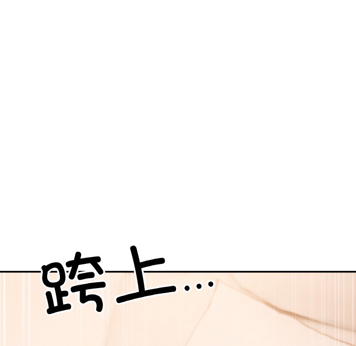 第1话 - 第40.jpg页