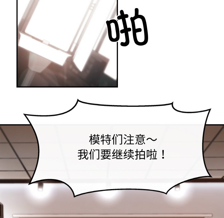 第1话 - 第125.jpg页