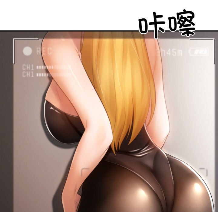 第1话 - 第131.jpg页