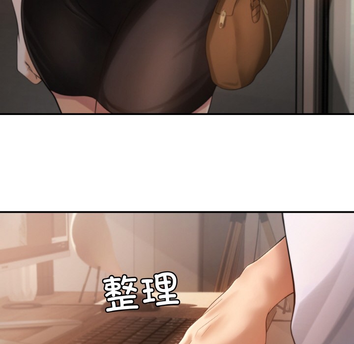 第1话 - 第146.jpg页