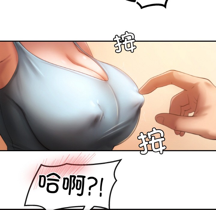 第1话 - 第162.jpg页