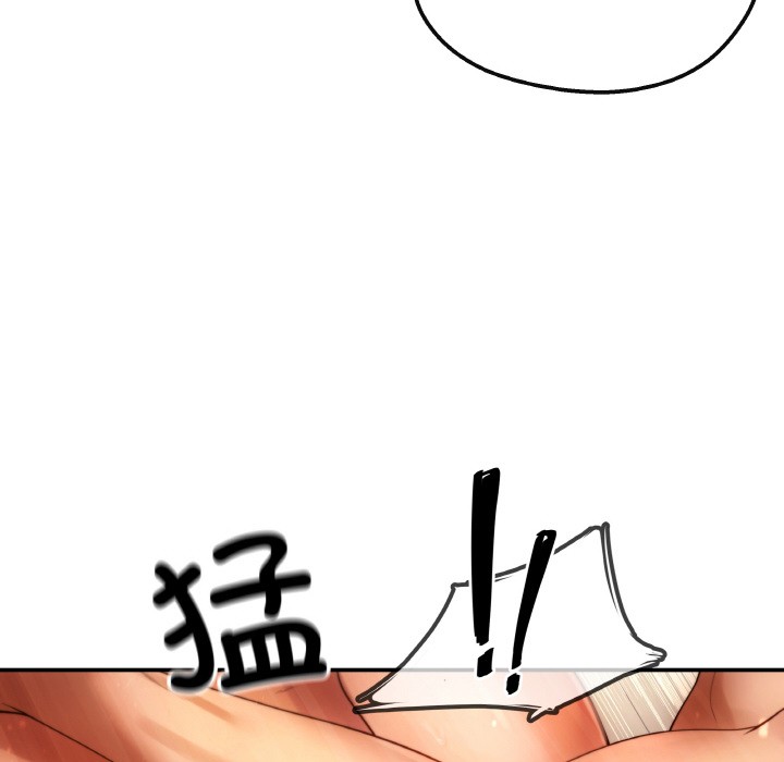 第2话 - 第65.jpg页