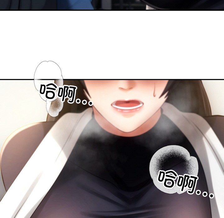 第2话 - 第177.jpg页