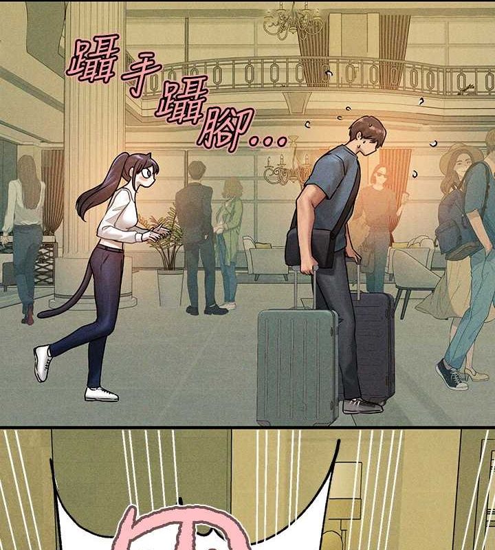 外传第5话-晚点再走好吗? - 第29.jpg页