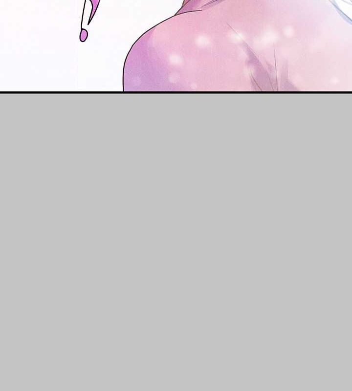 外传第5话-晚点再走好吗? - 第43.jpg页