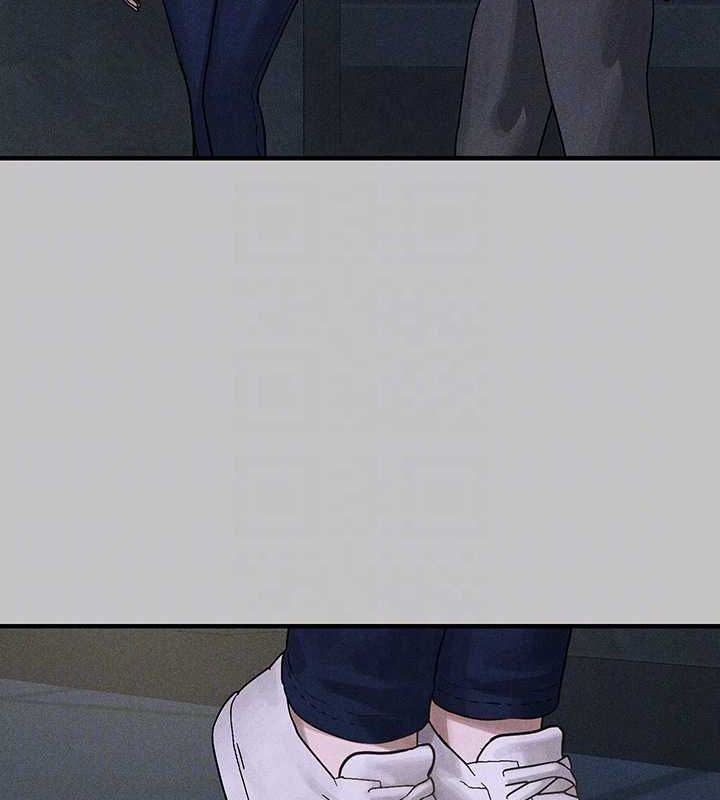 外传第5话-晚点再走好吗? - 第51.jpg页