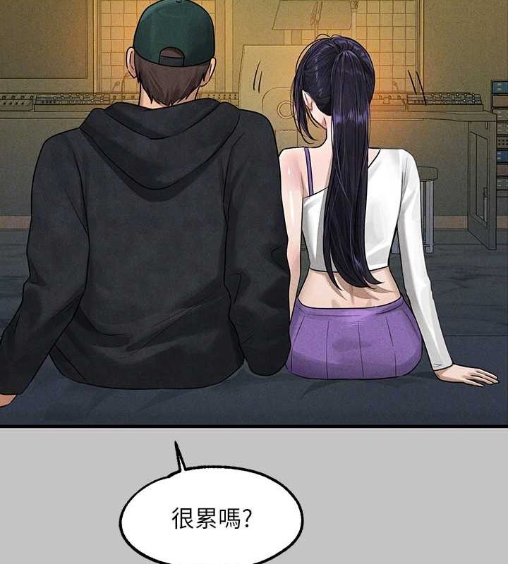 外传第5话-晚点再走好吗? - 第95.jpg页
