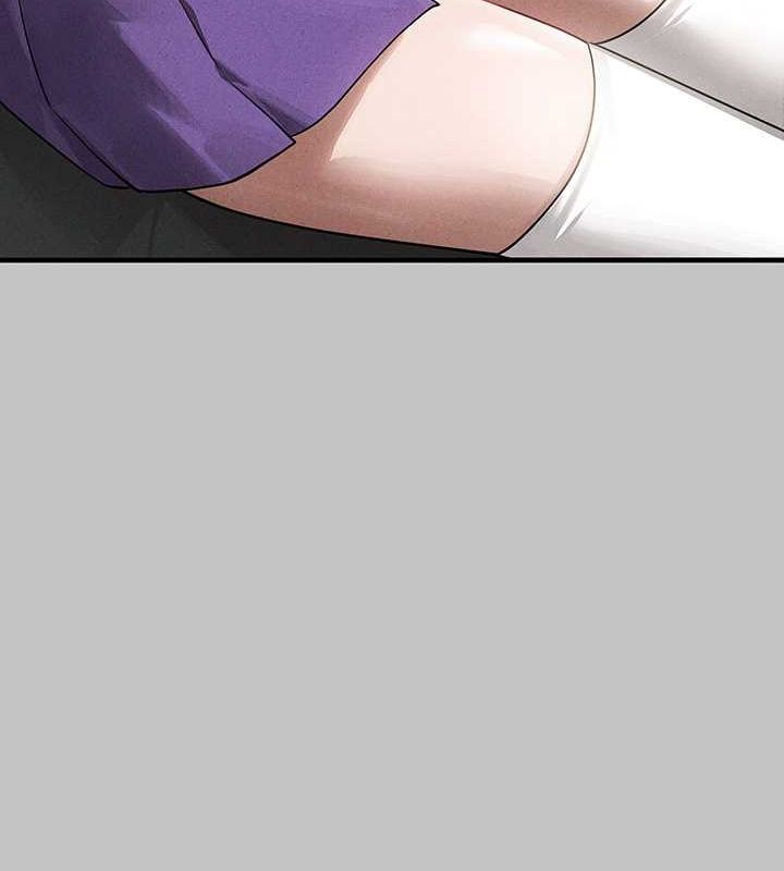 外传第5话-晚点再走好吗? - 第103.jpg页