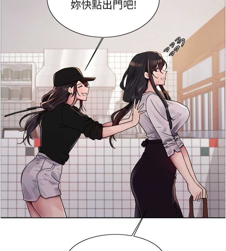 第2季 第46话-妈妈的男友想上我 - 第25.jpg页