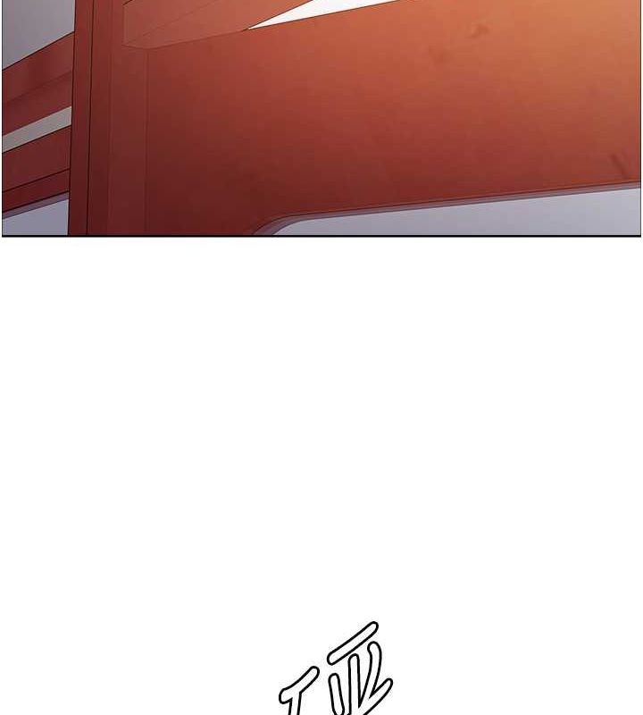 第2季 第46话-妈妈的男友想上我 - 第27.jpg页