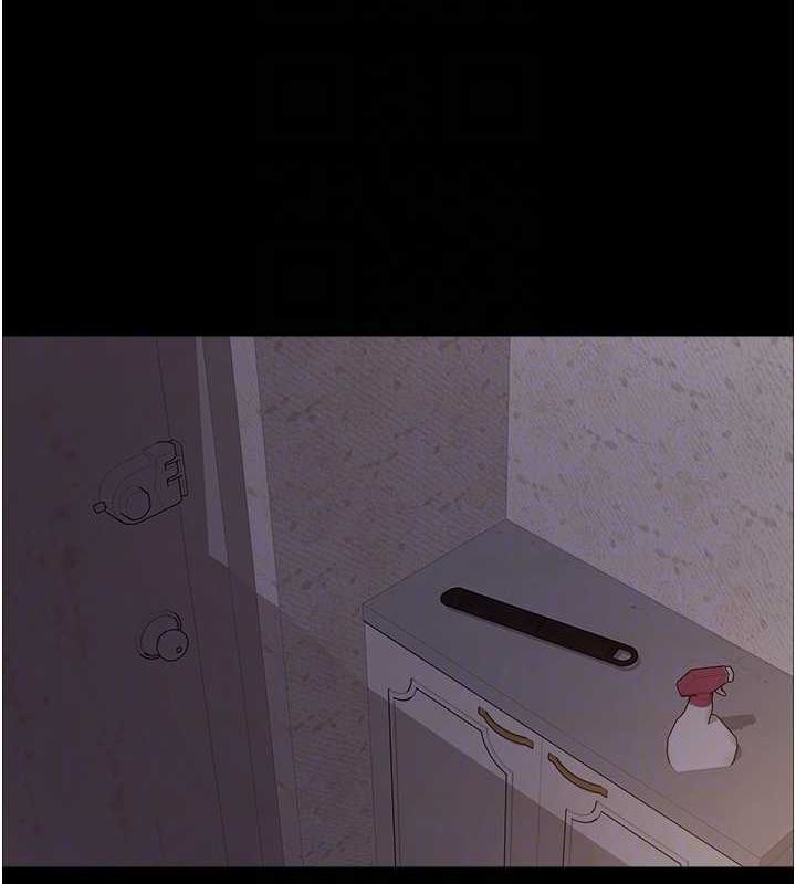 第2季 第46话-妈妈的男友想上我 - 第32.jpg页