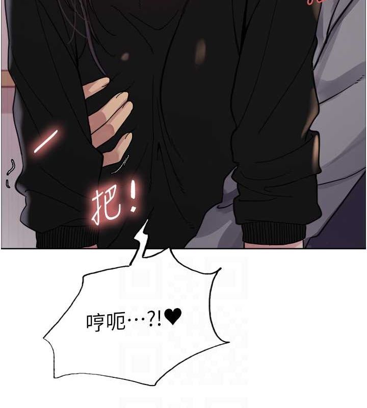 第2季 第46话-妈妈的男友想上我 - 第72.jpg页