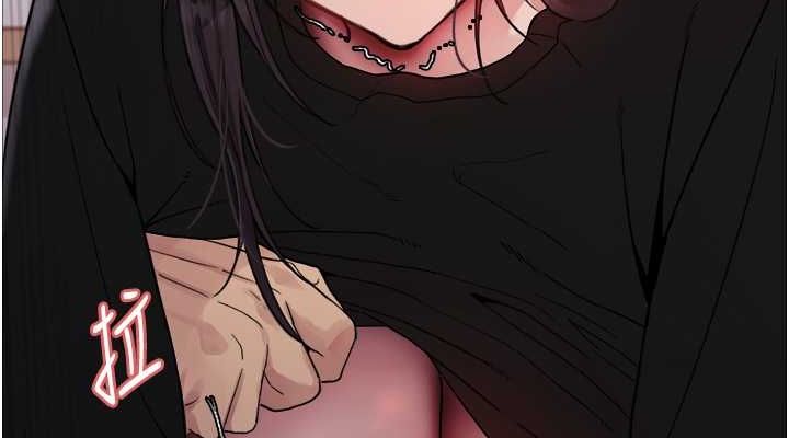 第2季 第46话-妈妈的男友想上我 - 第76.jpg页