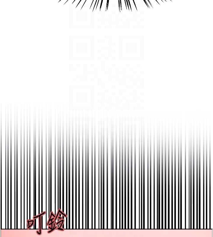 第2季 第46话-妈妈的男友想上我 - 第101.jpg页