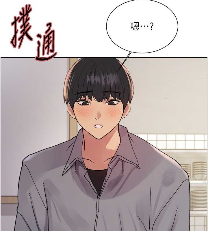 第2季 第46话-妈妈的男友想上我 - 第109.jpg页