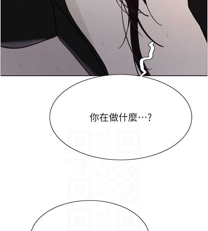第2季 第46话-妈妈的男友想上我 - 第112.jpg页