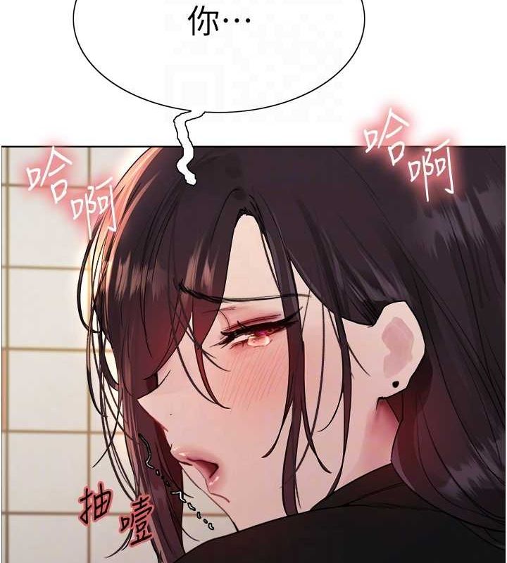 第2季 第46话-妈妈的男友想上我 - 第113.jpg页