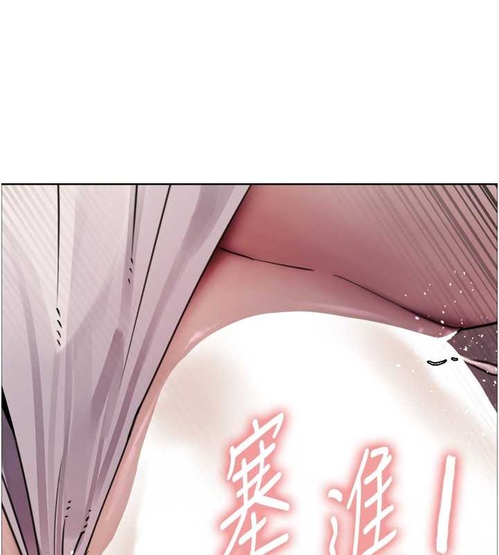 第2季 第46话-妈妈的男友想上我 - 第119.jpg页