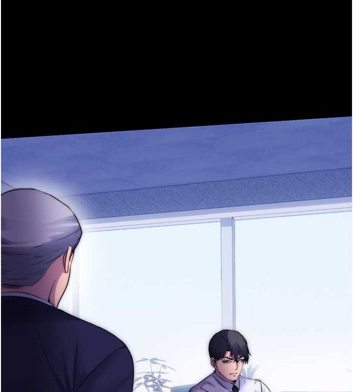 第61话-你孙女的身材很讚吧? - 第14.jpg页