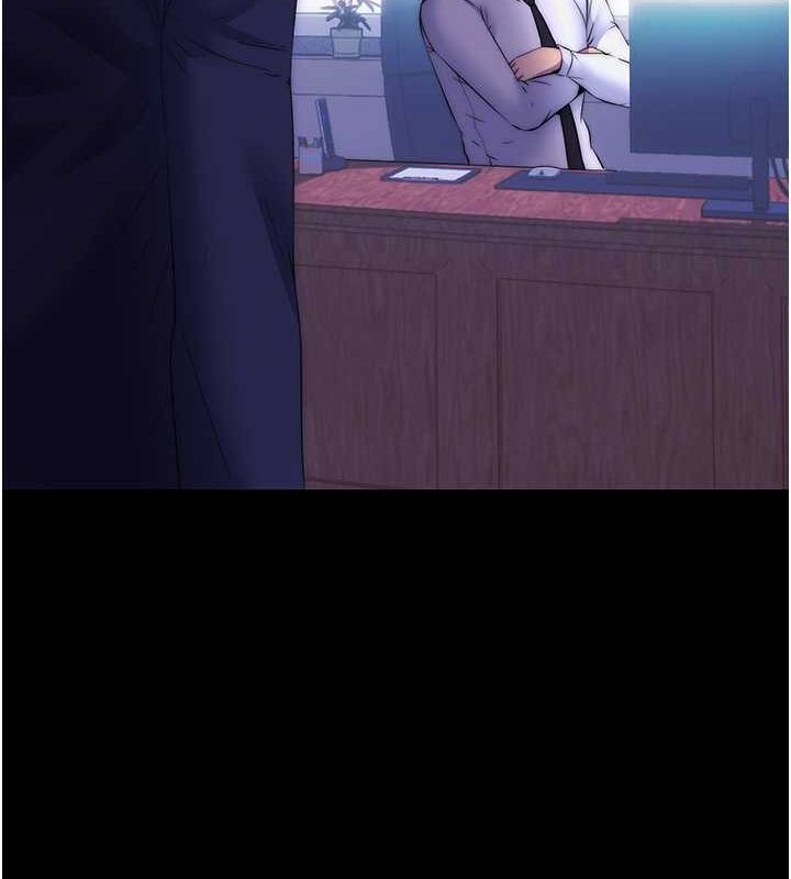 第61话-你孙女的身材很讚吧? - 第15.jpg页