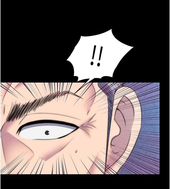 第61话-你孙女的身材很讚吧? - 第26.jpg页