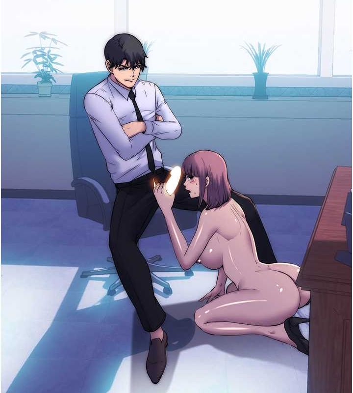 第61话-你孙女的身材很讚吧? - 第28.jpg页