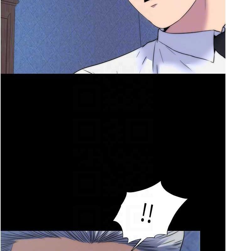 第61话-你孙女的身材很讚吧? - 第36.jpg页