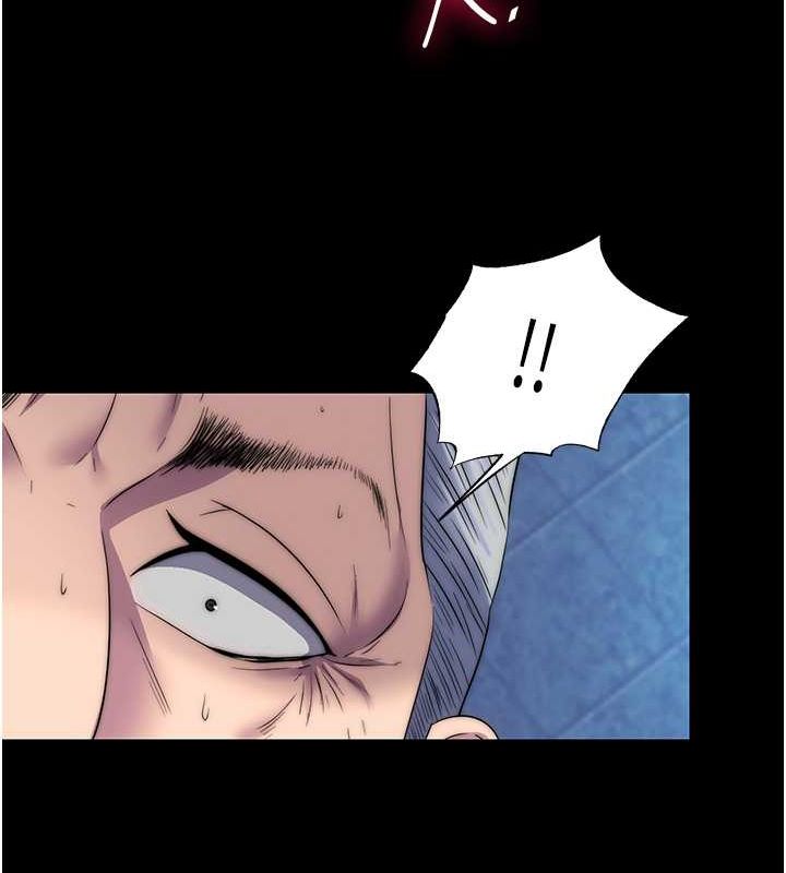 第61话-你孙女的身材很讚吧? - 第55.jpg页