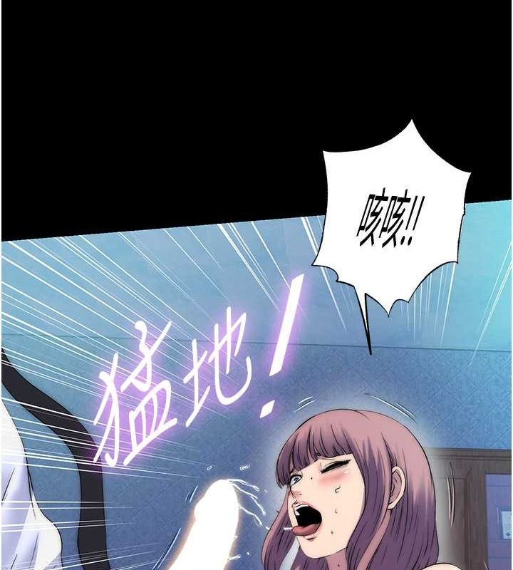 第61话-你孙女的身材很讚吧? - 第65.jpg页