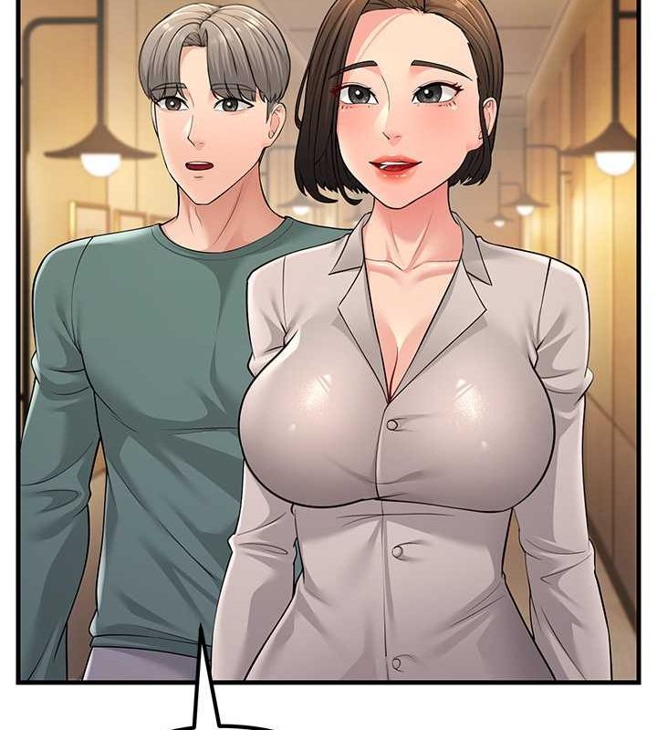 跑友变岳母 最终话-寻找各自的幸福 - 第124.jpg页