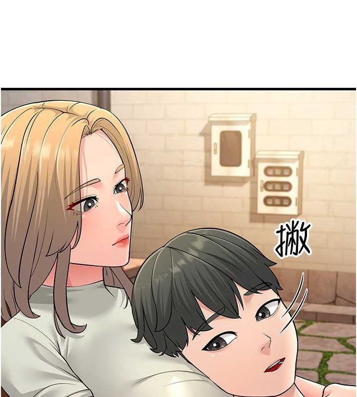 跑友变岳母 最终话-寻找各自的幸福 - 第164.jpg页