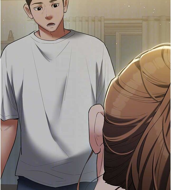 第37话-复仇的序幕:互揭痛处 - 第41.jpg页