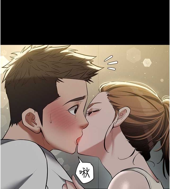 第37话-复仇的序幕:互揭痛处 - 第45.jpg页