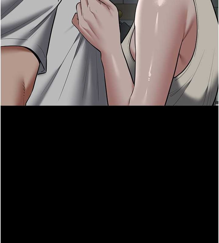 第37话-复仇的序幕:互揭痛处 - 第46.jpg页
