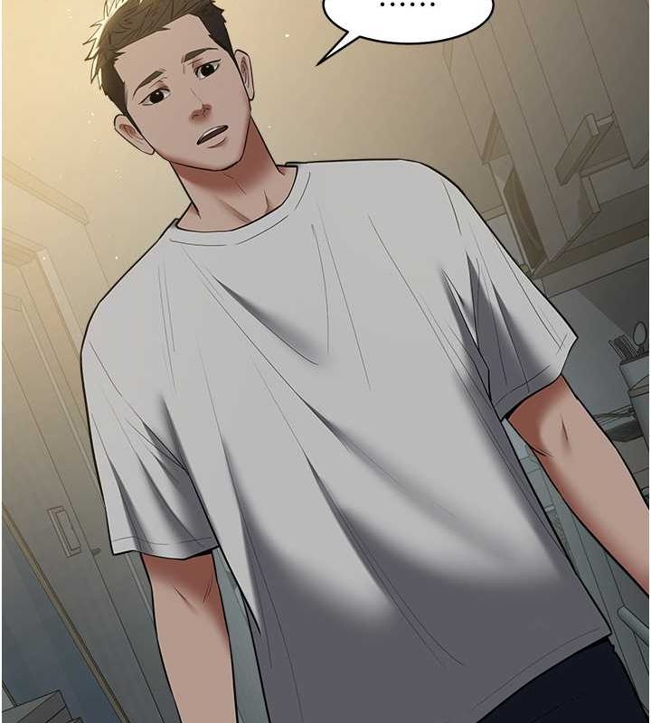 第37话-复仇的序幕:互揭痛处 - 第51.jpg页