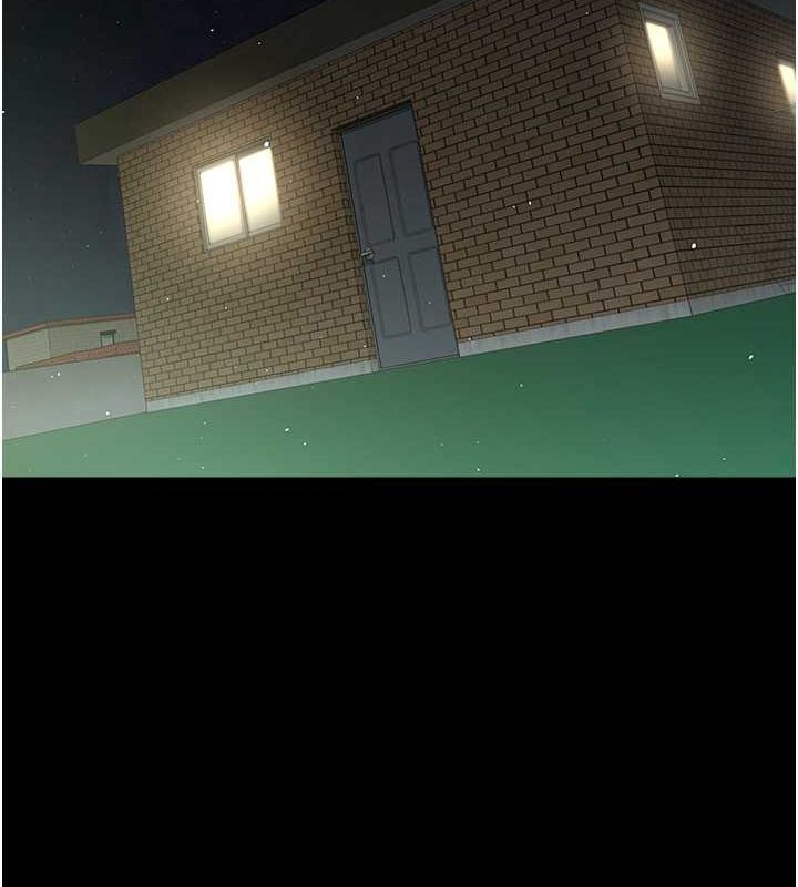 第37话-复仇的序幕:互揭痛处 - 第56.jpg页