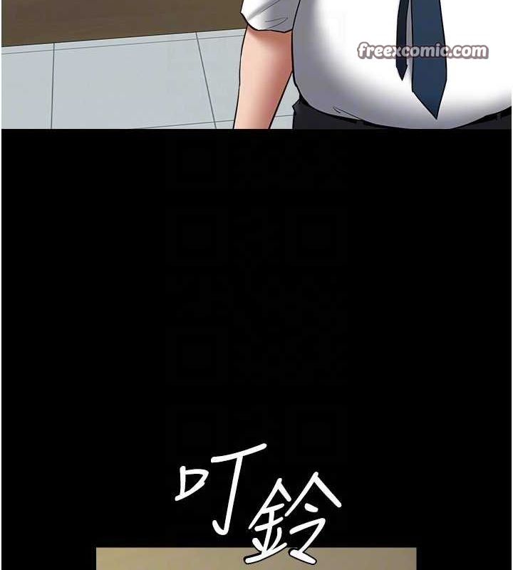 第37话-复仇的序幕:互揭痛处 - 第63.jpg页