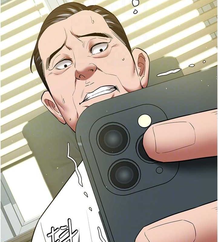 第37话-复仇的序幕:互揭痛处 - 第78.jpg页