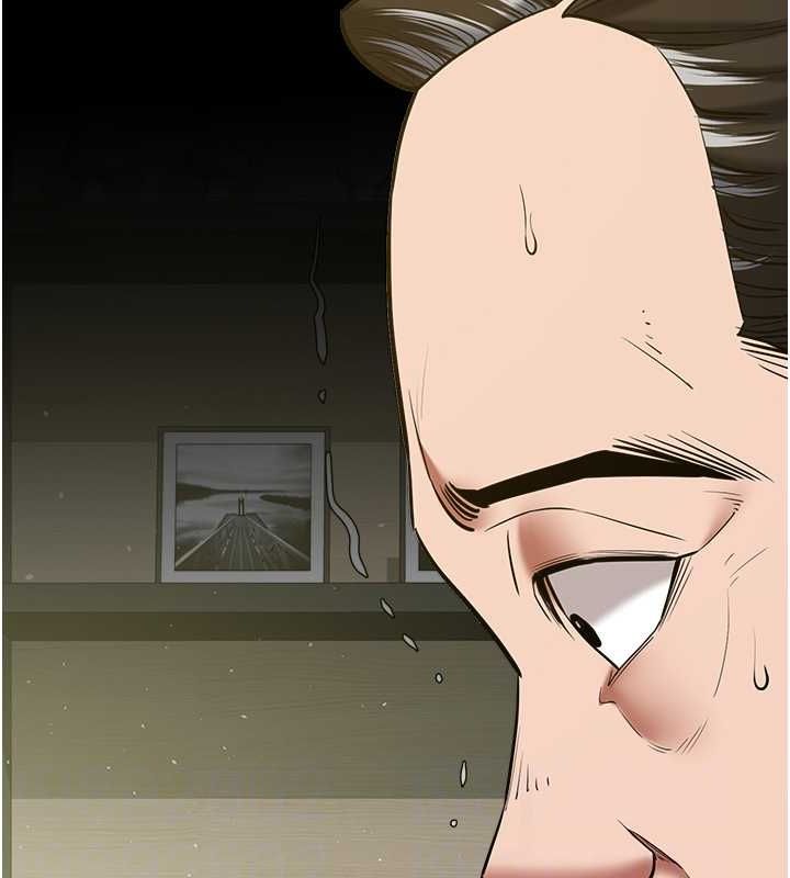 第37话-复仇的序幕:互揭痛处 - 第87.jpg页