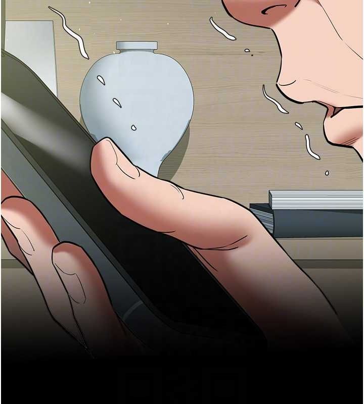 第37话-复仇的序幕:互揭痛处 - 第88.jpg页