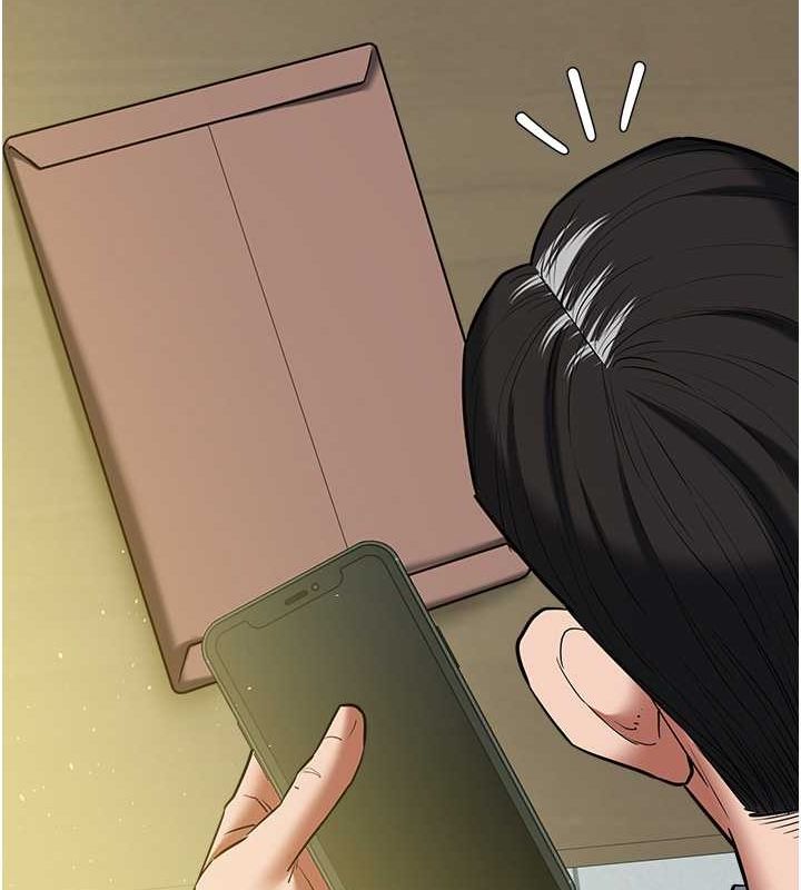 第37话-复仇的序幕:互揭痛处 - 第92.jpg页