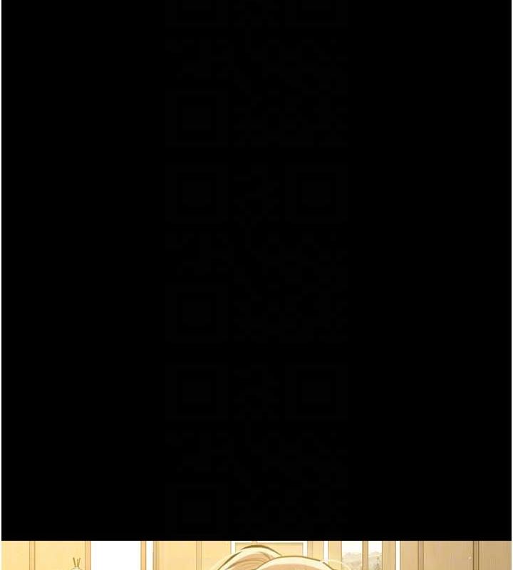 第37话-复仇的序幕:互揭痛处 - 第98.jpg页