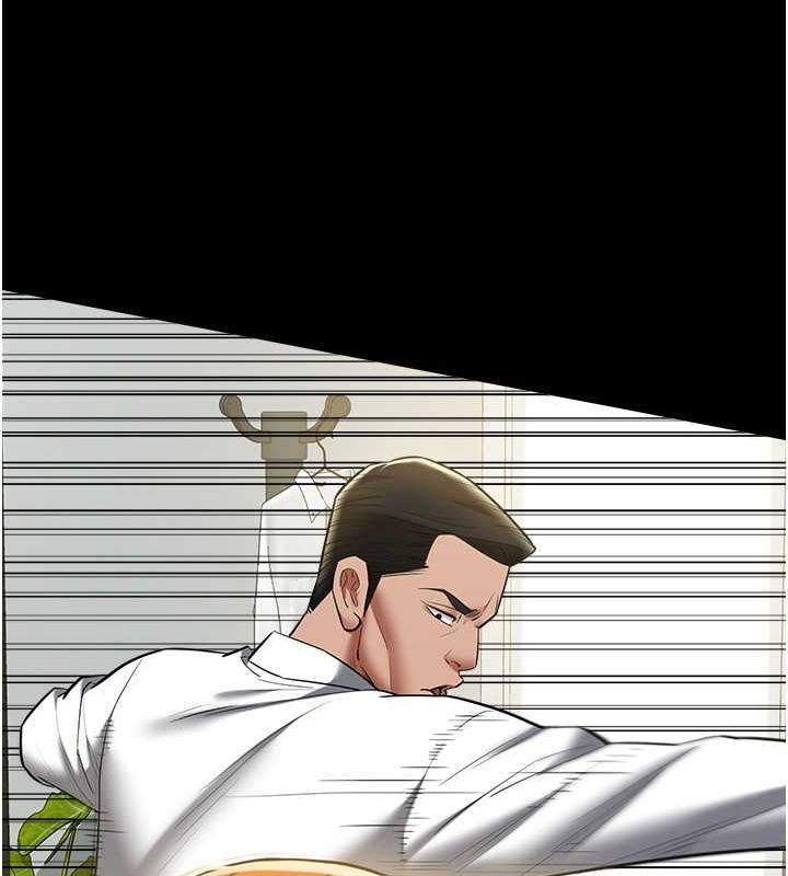 第37话-复仇的序幕:互揭痛处 - 第118.jpg页